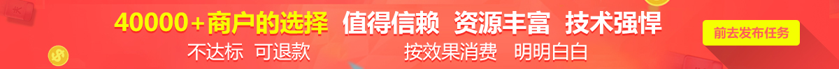 新聞詳情頁(yè) 中間banner圖