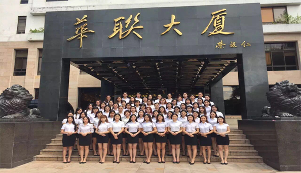 深圳分公司注冊(cè)流程費(fèi)用_代辦深圳分公司資料